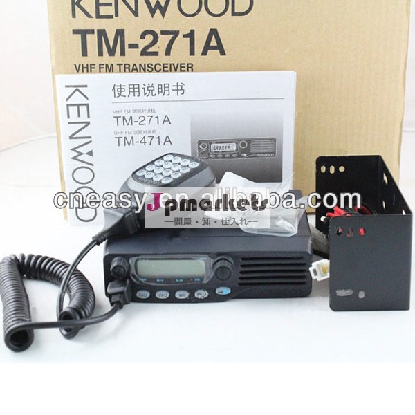 プロのhf無線トランシーバvhfのトランシーバーtm-271問屋・仕入れ・卸・卸売り