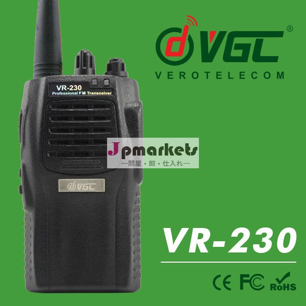 VR-230 免許不要トランシーバー特定小電力無線機問屋・仕入れ・卸・卸売り