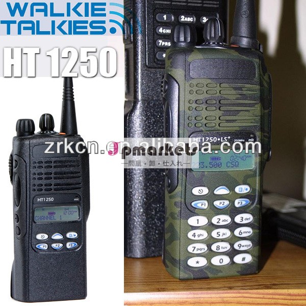 オリジナルht1250長距離双方向無線機vhf/uhfポータブル双方向ラジオ問屋・仕入れ・卸・卸売り
