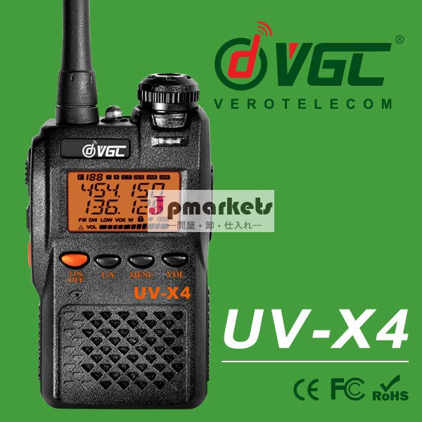 UV-X4 デュアルバンドマチュア無線特定小電力無線機問屋・仕入れ・卸・卸売り
