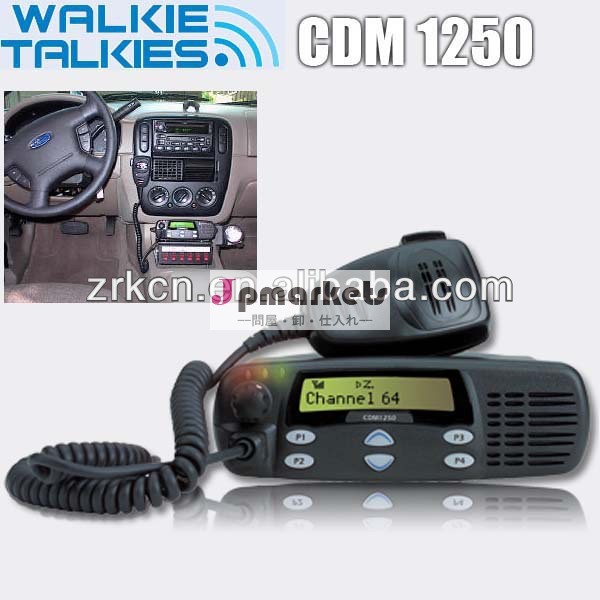 Vhfcdm1250/uhf移動無線1-25w25-45wcdm1250携帯電話、 双方向ラジオ問屋・仕入れ・卸・卸売り