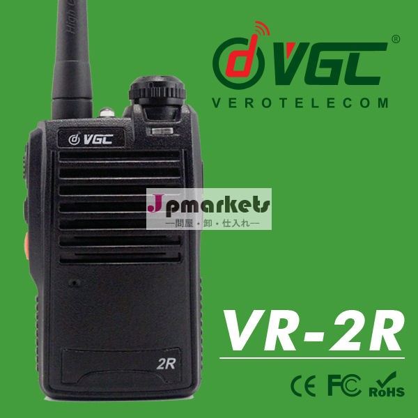 ハンディ トランシーバー ＵＨＦアナログ簡易無線機問屋・仕入れ・卸・卸売り