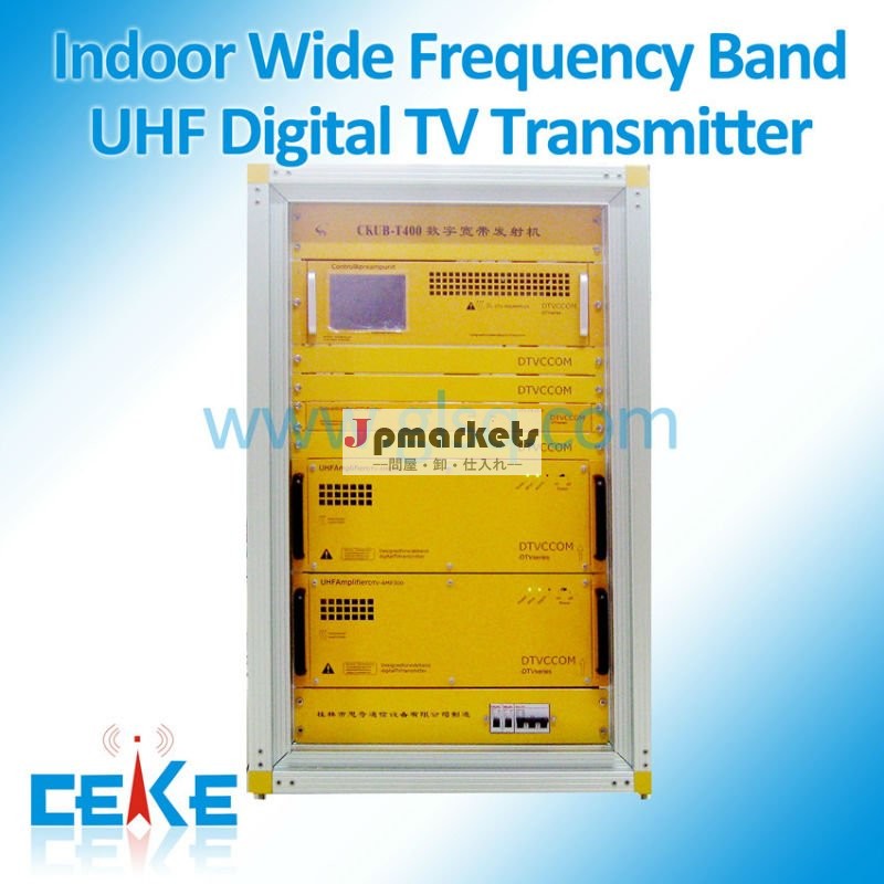 400w Indoor UHF wide-band Frequency Digital TV Transmitter問屋・仕入れ・卸・卸売り