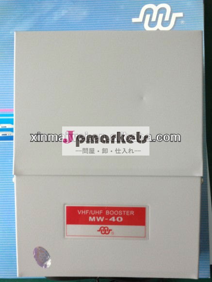 Catvrf広帯域アンプ/rfアンプ屋内/mw-40問屋・仕入れ・卸・卸売り