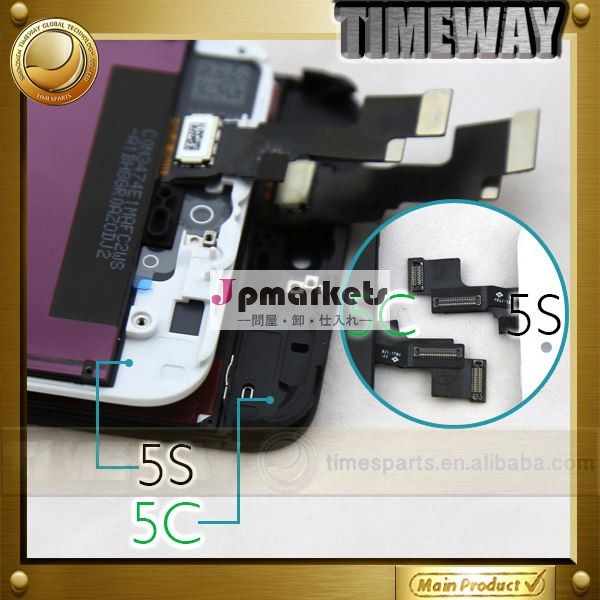 timeway工場出荷価格液晶ディスプレイのタッチスクリーンデジタイザ用iphone5s問屋・仕入れ・卸・卸売り