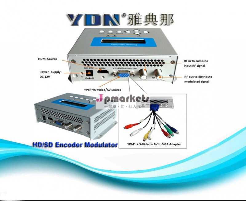 Ydn-em2212hにhdmidvb-tcofdmエンコーダ変調器家庭用問屋・仕入れ・卸・卸売り