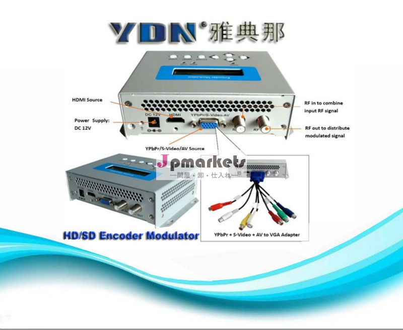 Hd/sdエンコーダ変調( hdmi/ypbpr/s- ビデオ/avtodvb-t/c/atsc/isdb- t/dtmb)問屋・仕入れ・卸・卸売り