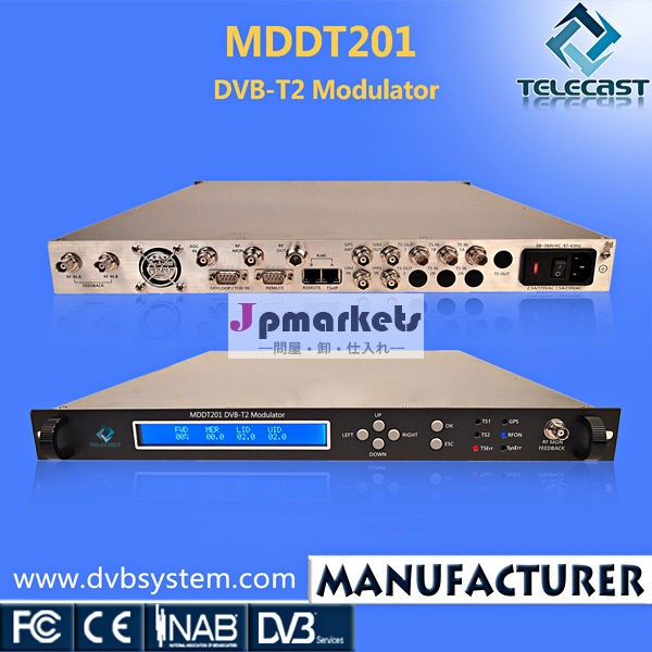 Mddt201dvb-t2モジュレータ問屋・仕入れ・卸・卸売り
