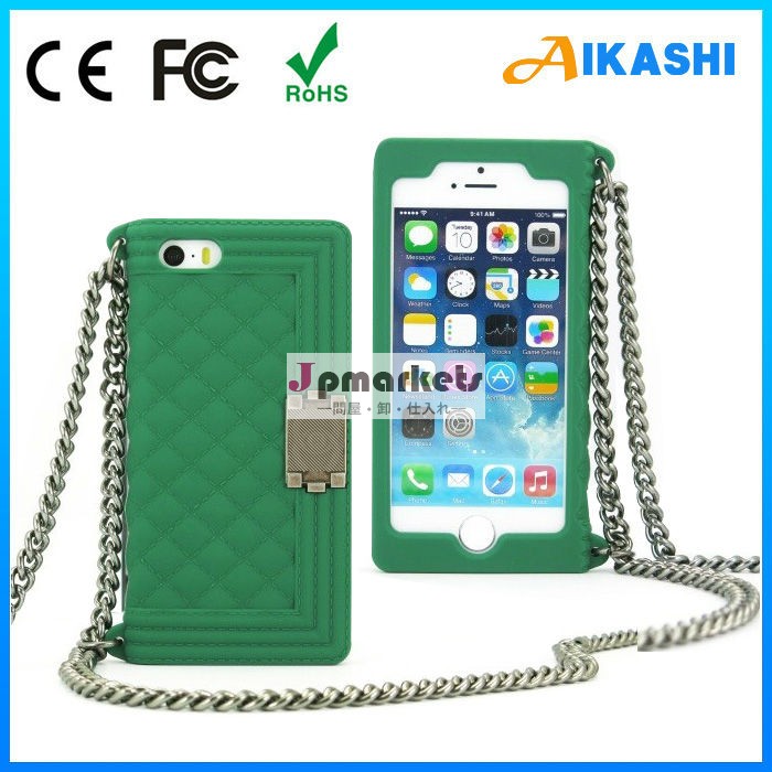 2014 Newest silicone mobile phone case with CC Logo Boy Chain Handbag Phone Case問屋・仕入れ・卸・卸売り