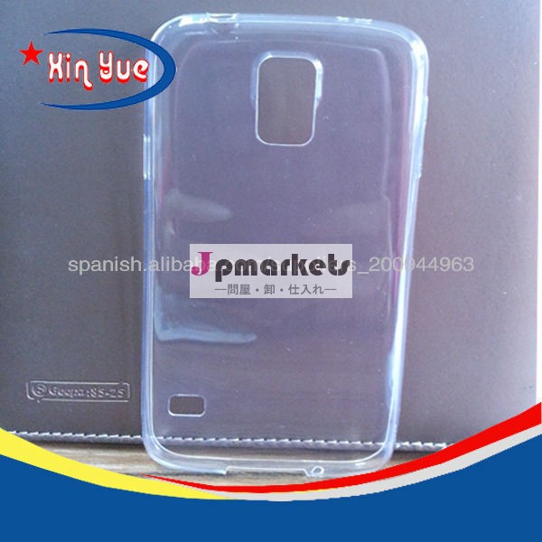 Sumsung S5 のための2014の新しい設計の極薄透明の0.5mmTPU携帯ケース問屋・仕入れ・卸・卸売り