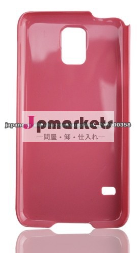 日本版韓国版Galaxy S5 高品質ハードケースプラスチックケース問屋・仕入れ・卸・卸売り