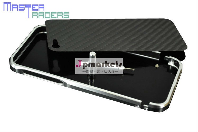 LJY Sword 金属アルミニウムバンパーケース for iphone 5 MT-0487問屋・仕入れ・卸・卸売り