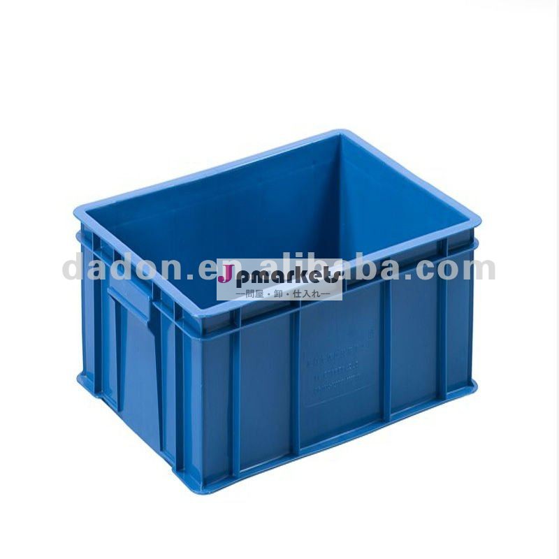 プラスチック転換のcontainer&のバスケット問屋・仕入れ・卸・卸売り