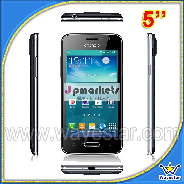 最新!!! クアッドコア5インチmtk65824.4アンドロイドスマートフォン問屋・仕入れ・卸・卸売り