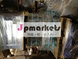 印刷されたプラスチックホイル問屋・仕入れ・卸・卸売り