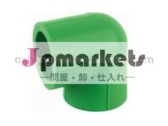 非- 毒性din緑pprパイプ継手を飲むために海域pprの肘問屋・仕入れ・卸・卸売り