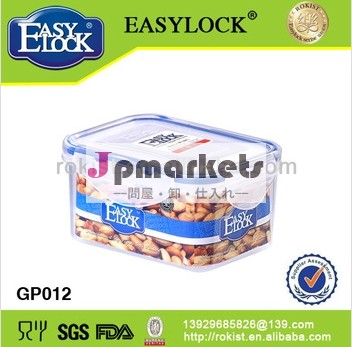汕頭easylock中国製造プラスチック容器ふた付き問屋・仕入れ・卸・卸売り