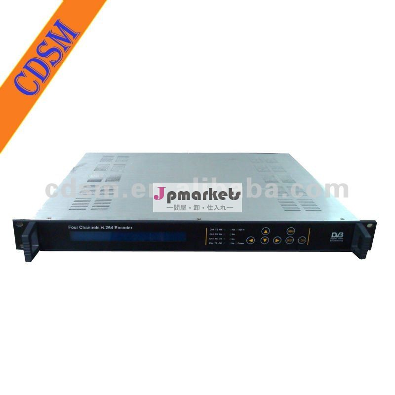 高い定義Mpeg4/H.264エンコーダー問屋・仕入れ・卸・卸売り