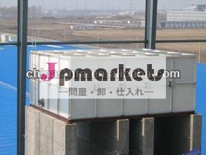 新しい設計2012 SMC水漕問屋・仕入れ・卸・卸売り