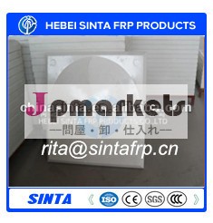 frp1000リットルタンク問屋・仕入れ・卸・卸売り