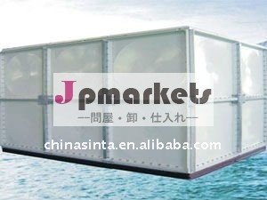 Frp/smcの水タンク問屋・仕入れ・卸・卸売り