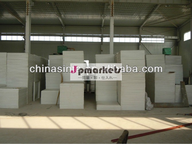 FRP/SMC easy installation water Tanks問屋・仕入れ・卸・卸売り