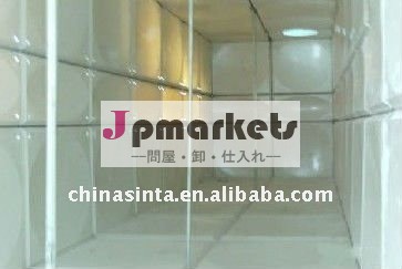 トラックは水漕を形成した問屋・仕入れ・卸・卸売り