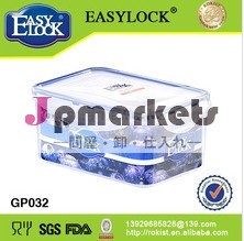 中国製造のプラスチックのロゴ印刷食品容器蓋付き問屋・仕入れ・卸・卸売り