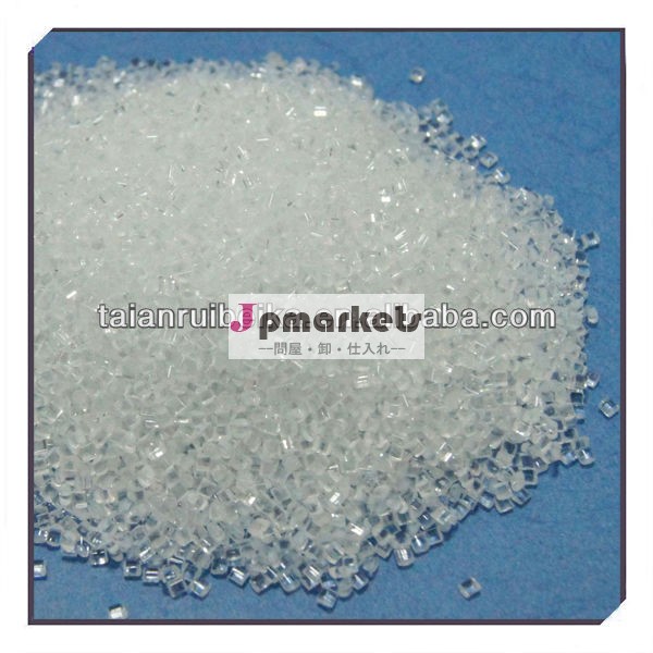 プラスチック原料>> pmma問屋・仕入れ・卸・卸売り