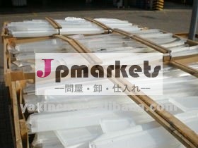 PMMAのシートおよびoffcuts問屋・仕入れ・卸・卸売り
