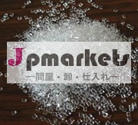 透明なプレキシガラス( pmmaシート) アクリルシート問屋・仕入れ・卸・卸売り