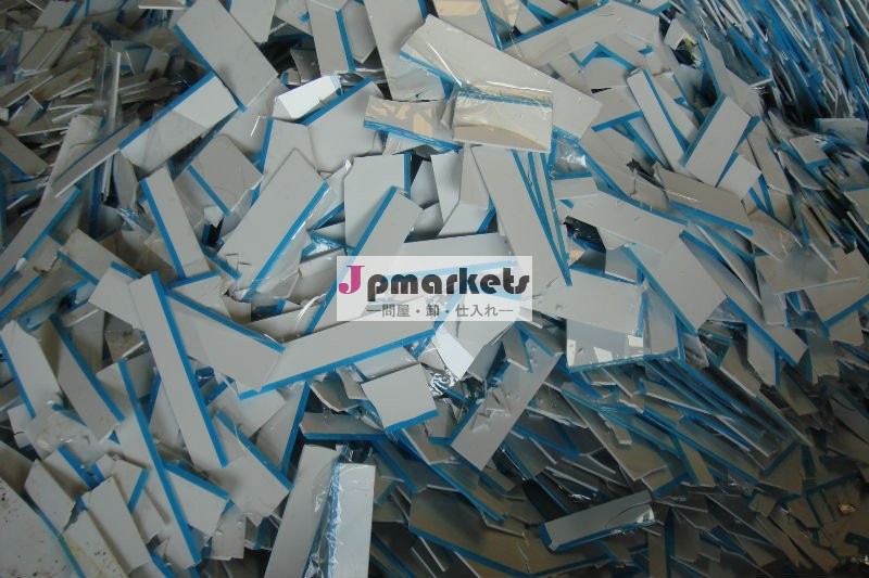 PMMA問屋・仕入れ・卸・卸売り