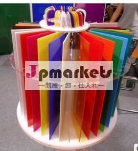 厚いキャストアクリルシート3mtrudeアクリルシートプレキシガラス問屋・仕入れ・卸・卸売り