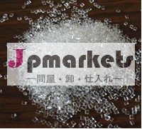 pmmaポリメチルメタクリ問屋・仕入れ・卸・卸売り