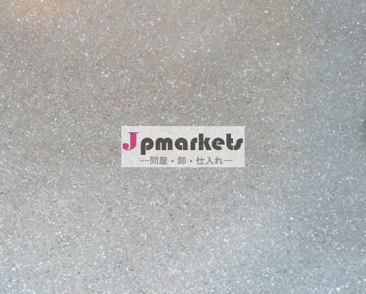 アクリルpmmaパウダー、 pmma樹脂( ポリメチルメタクリ)問屋・仕入れ・卸・卸売り