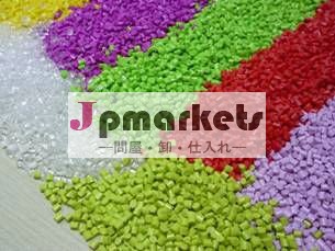 ポリマー高光沢合金pmmaabsアロイ家電プラスチックの修正されたエンジニアリングプラスチック原材料問屋・仕入れ・卸・卸売り