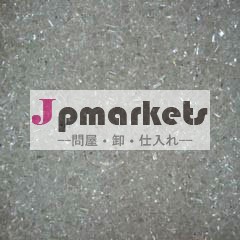 ポリメチルメタクリpmma樹脂リサイクル問屋・仕入れ・卸・卸売り
