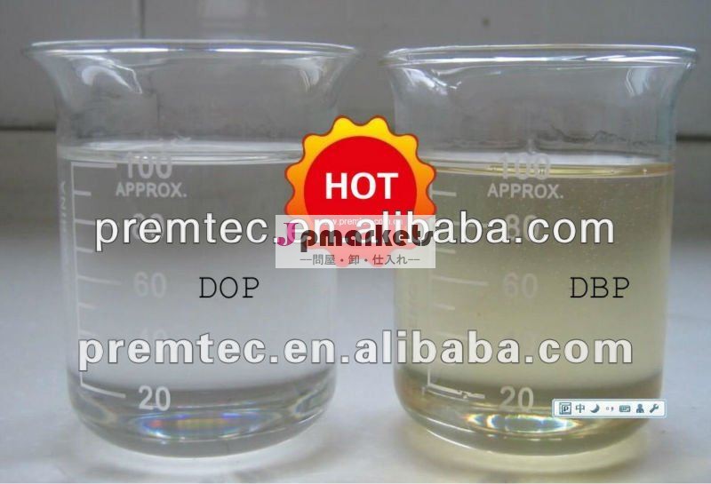 Dopオイルジオクチルフタル酸ジオクチルフタレート( dop) casno。 117-81-7問屋・仕入れ・卸・卸売り