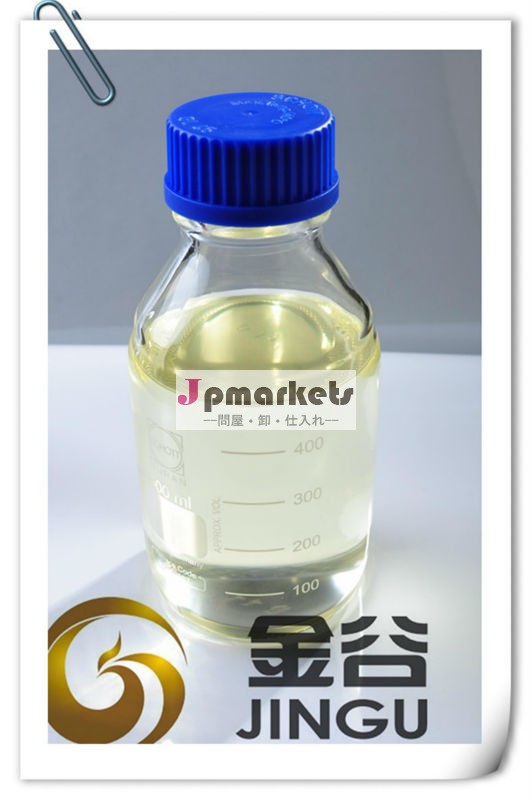 Doppvc添加剤plastificanteepoxidisedb-20大豆油問屋・仕入れ・卸・卸売り
