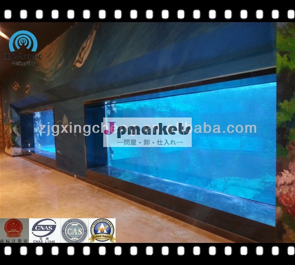 アクリルウィンドウの海洋水族館によってシンチョンアクリル問屋・仕入れ・卸・卸売り