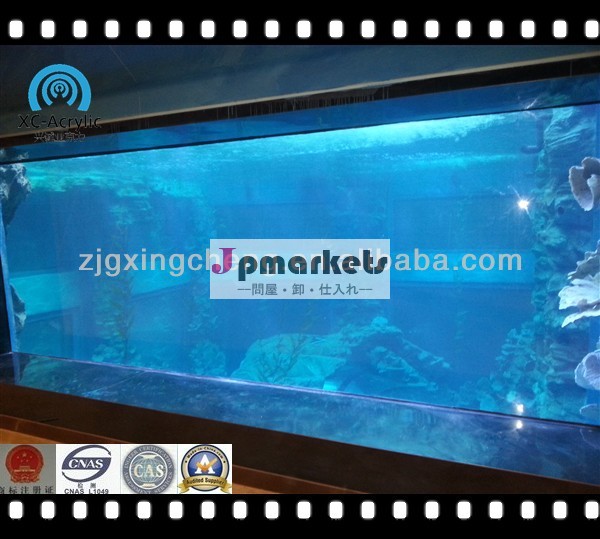 アクリルウィンドウの海洋水族館によってシンチョンアクリル問屋・仕入れ・卸・卸売り