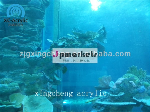 アクリルパネルのためのuvでアーク水族館プロジェクト問屋・仕入れ・卸・卸売り