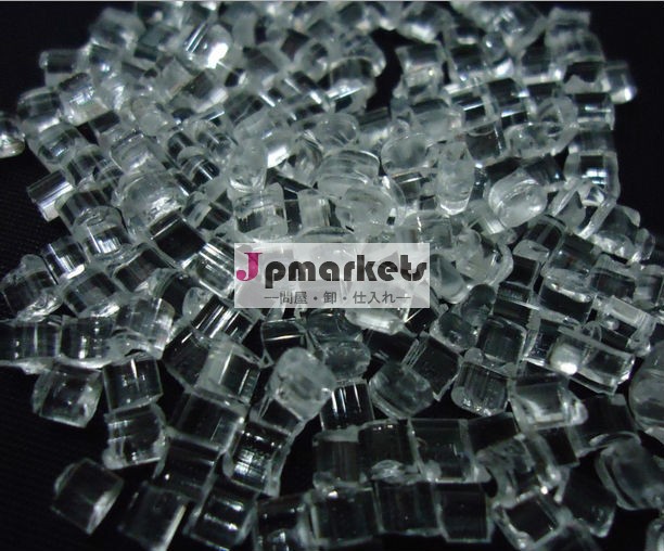 メタクリレート樹脂材料pindustryolymethyl/pmma樹脂/pmma顆粒問屋・仕入れ・卸・卸売り
