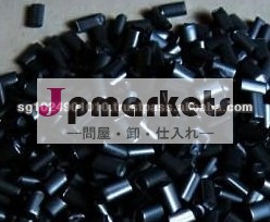 素晴らしい品質abs+pmma黒ハイインパクト、 良好な流動性問屋・仕入れ・卸・卸売り