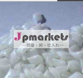 リサイクル樹脂ポリメチルメタクリ/pmma樹脂/pmma顆粒問屋・仕入れ・卸・卸売り