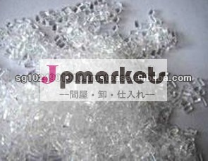 樹脂ポリメチルメタクリ/pmma樹脂/pmma光学顆粒問屋・仕入れ・卸・卸売り