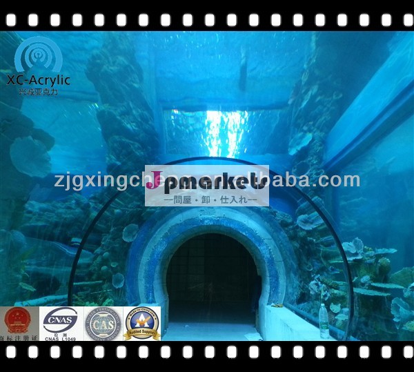 カスタマイズされた大規模なアクリルトンネルのための海洋水族館/カスタマイズされた大規模な水族館用アクリルトンネルプロジェクト問屋・仕入れ・卸・卸売り