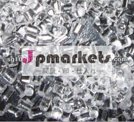バージン樹脂ポリメチルメタクリ/pmma樹脂/pmma顆粒問屋・仕入れ・卸・卸売り