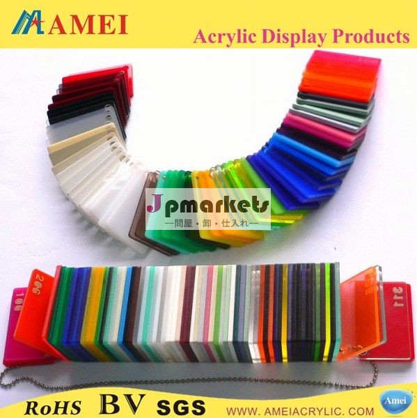 Pmmaキャストアクリルシートホット2013/customizedpmmaキャストアクリルシート問屋・仕入れ・卸・卸売り