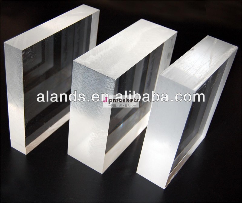 Alands2-50mm厚透明キャストアクリルシート問屋・仕入れ・卸・卸売り